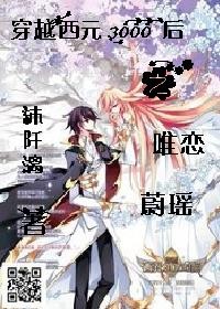 尊上