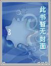 乱云飞