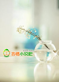 只为你