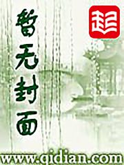 一切从龙基谷开始