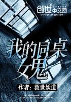 程然豪门龙婿